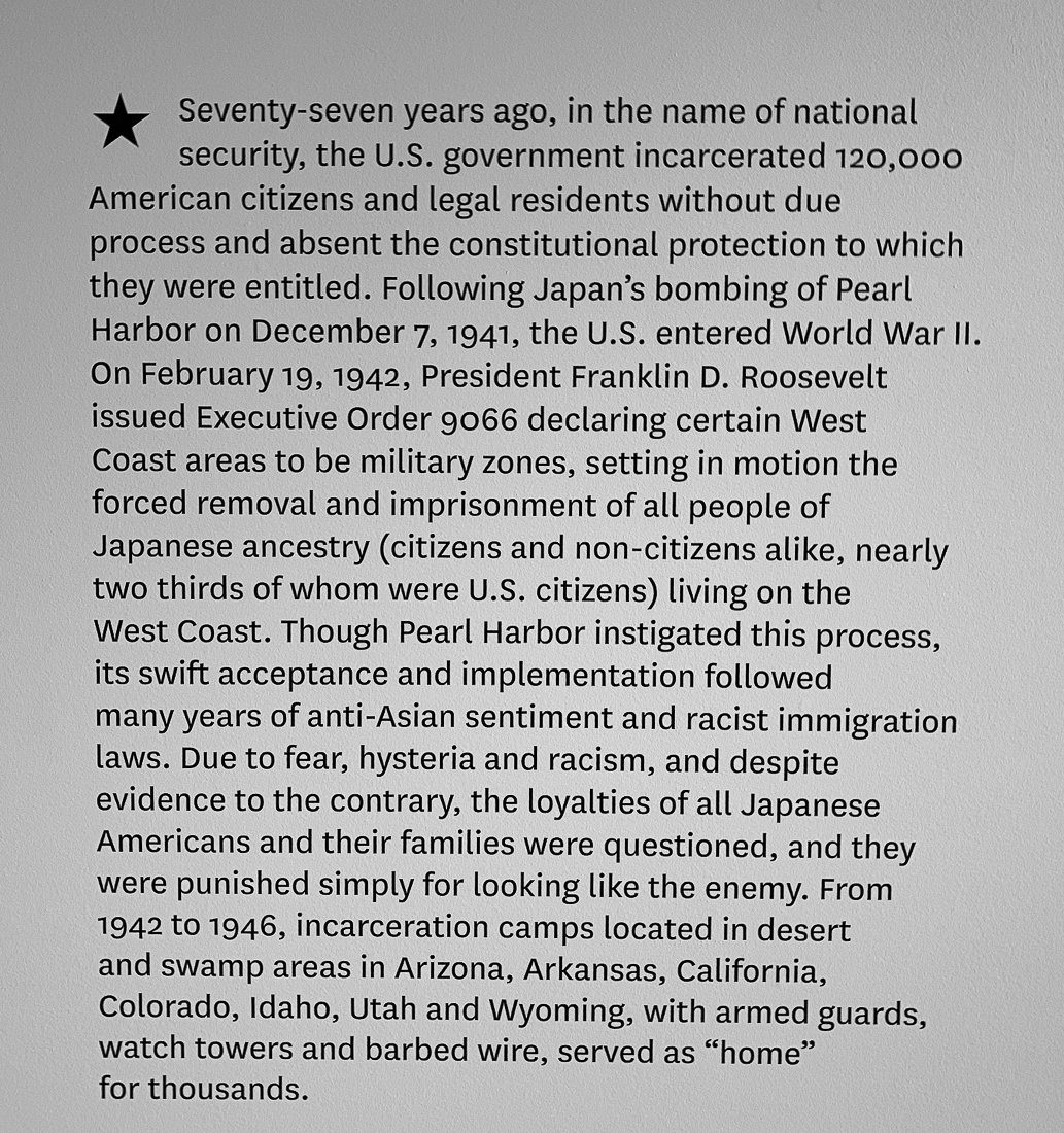 Then They Came For Me-7198